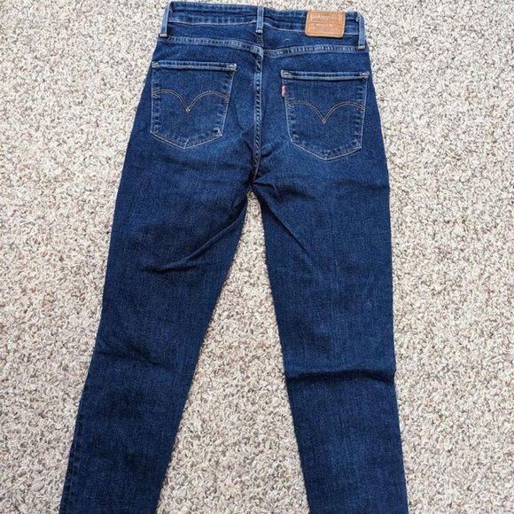 LEVIS: 721 Distressed High Rise Skinny Jean - Picture 2 of 3